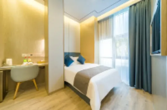 唯庭酒店（上海中山公園地鐵站店）