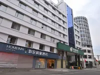 如家商旅飯店（昆明火車站店） 昆明站附近的飯店