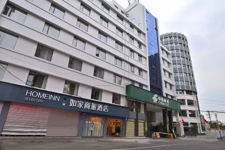 Homeinn Selected Hotel (Kunming Railway Station)