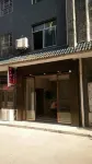 Jinggangshan Guihuayuan Homestay