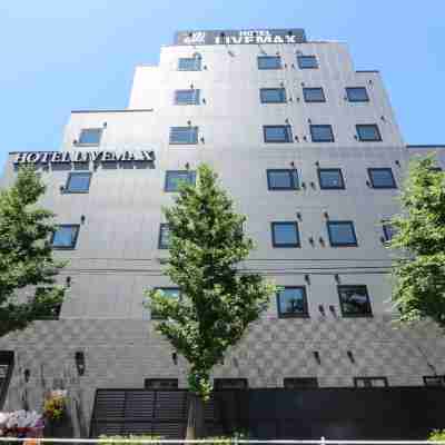 ホテルリブマックス 八王子駅前 Hotel Exterior