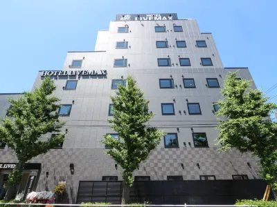 利夫馬克斯酒店-東京八王子站前店