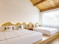 Floral Hotel · Xian Ju Chan Ting  hotel Hotels near Badaling Ski Area