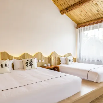 Floral Hotel · Xian Ju Chan Ting  hotel