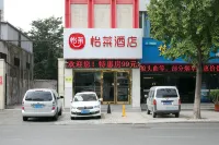 Elan Hotel Hôtels à : Xuzhou