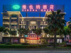 Vienna Hotel (Quanzhou Xihugongyuan Xijie Hotel)