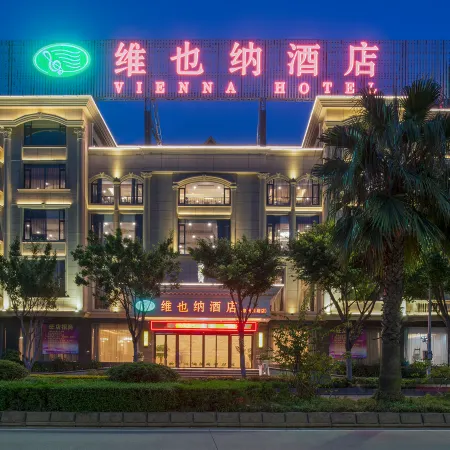Vienna Hotel (Quanzhou Xihugongyuan Xijie Hotel) Отели рядом с достопримечательностью «Гора Qinyuan»