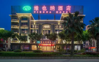 Vienna Hotel (Quanzhou Xihugongyuan Xijie Hotel) Hotels in Weat Lake Park/Qingyuan Mountain