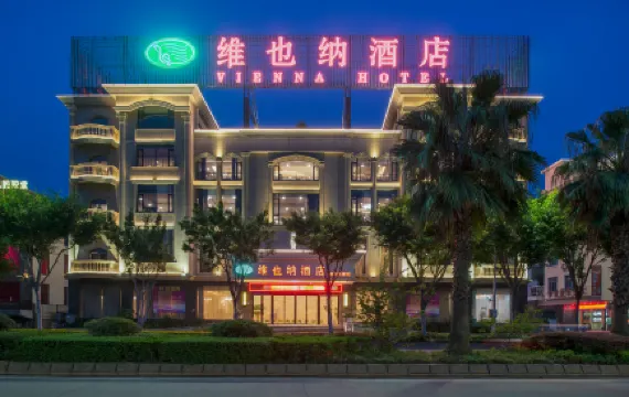 Vienna Hotel (Quanzhou Xihugongyuan Xijie Hotel)