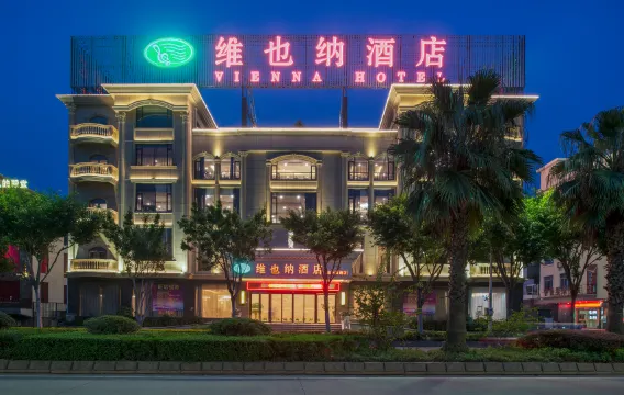 Vienna Hotel (Quanzhou Xihugongyuan Xijie Hotel)