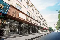 친양 화천 호텔 Qinyang Museum 주변 호텔