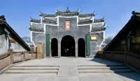 Xingzi Inn - Inns