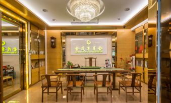 Foshan Nanhai Jinmao Hotel