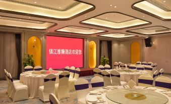 Zhenjiang Xijindu Yashi Holiday Boutique Hotel