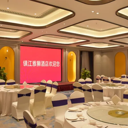 Zhenjiang Xijindu Yashi Holiday Boutique Hotel