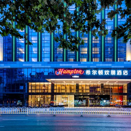 Hampton by Hilton Dalian Zhongshan