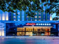 Hampton by Hilton Dalian Zhongshan Hotel berhampiran Yimin Grain & Oils Shop (Xingfujia Yuan Northeast)