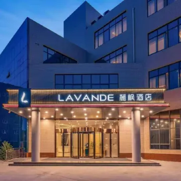 Lavande Hotel (Jinan Yaoqiang International Airport)
