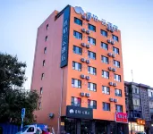 Homeinn Ripple Yun Hotel (Yi County No.1 High School) - Park Yeri
