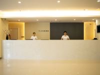如家派柏云酒店(铁岭火车站工人街店) - 大堂酒廊