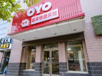 OYO开封盛家快捷宾馆 - 酒店外部