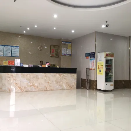 Guigang Xingye Hotel