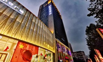 Future Life·Yuelai Hotel (Xi’an Economic Development Zone Fengcheng 5th Road Metro Station Branch)