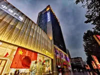Future Life·Yuelai Hotel (Xi’an Economic Development Zone Fengcheng 5th Road Metro Station Branch) 시티온시디강-시안/서안 시정부 상업단지 주변 호텔