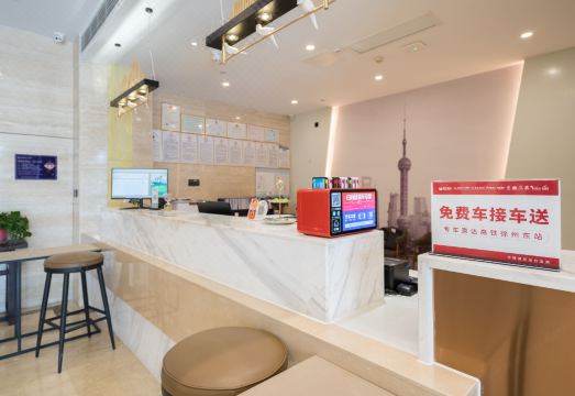 Greentree Eastern Hotel Hotel Overview