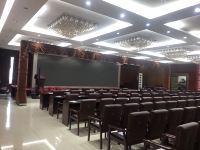 H酒店(太原晋阳街店) - 会议室