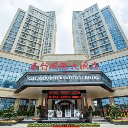 Chunzhu International Hotel
