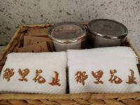 溧阳那里花止民宿 - 未央阳台园景双床房
