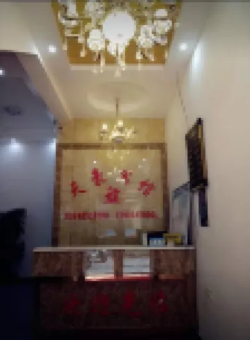 Zhoukou Tianhao Hotel