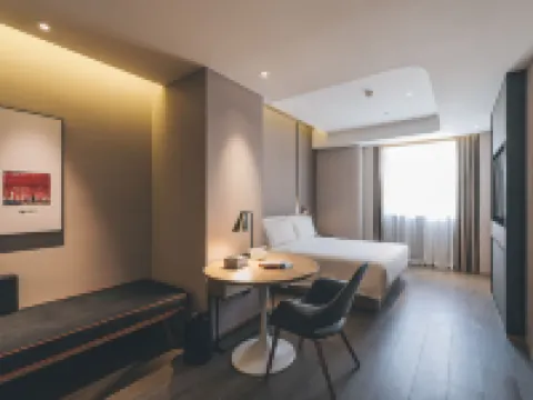 アトゥールホテル 太倉（万達広場東倉南路） 太倉のホテル