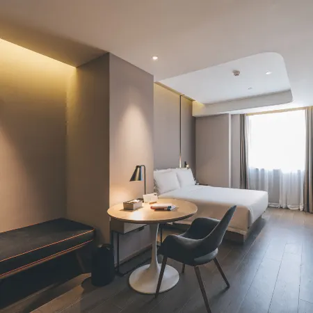 Atour Hotel (Taicang Wanda Plaza Dongcang South Road)
