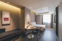 Atour Hotel (Taicang Dongcang South Road) Hotels in Suzhou