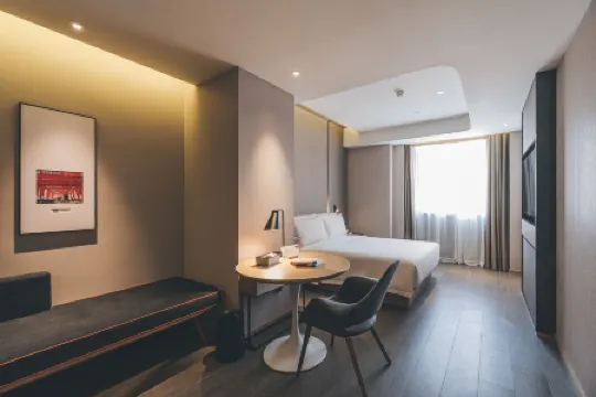 Atour Hotel (Taicang Wanda Plaza Dongcang South Road)