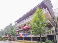 都江堰活水山庄 - 酒店外部