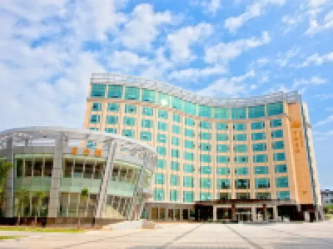 Ningdu Hotel Hoteles en Condado de Ningdu