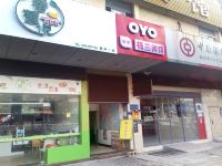 OYO泰州梅兰宾馆 - 酒店外部