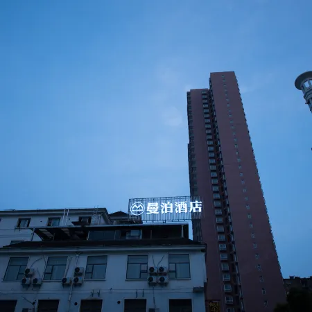 Manbo Hotel