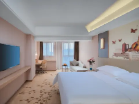 Vienna International Hotel(Shaoshan District) Hotels in Shaoshan