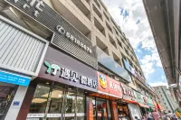 Zhangjiagang Meet Light Hotel (Shazhou Pedestrian Street)