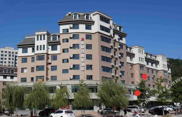 本溪香楓灣度假酒店