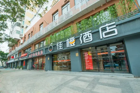 Jiacheng Hotel (Xiamen Railway Station Vientiane City Branch)