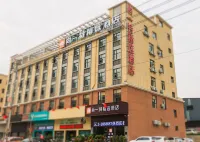 SET Collection Hotel (Macheng North Station Business Logistics City)
