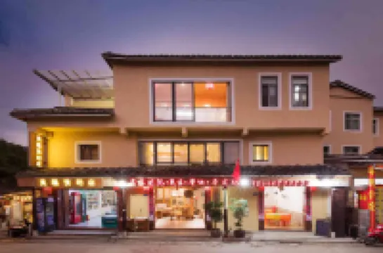 Yongding Tulou Hakka Bieyuan Hotels near The King of Fujian Tulou Scenic Spot