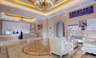 Vienna Hotel (Zunyi Xinpu Riyuexingcheng Branch)