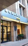 Yayi Serviced Apartment (Changchun Haikou Road Subway Station China-Japan Friendship Hospital) Các khách sạn ở 