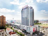 MRGJ Inn Hotels in Qingfeng Park and Zhonglou Development Zone